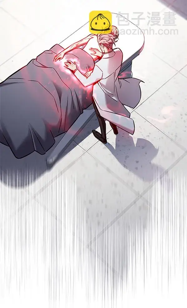 漫画《觉醒吧，铲屎官！》第131话第39张图