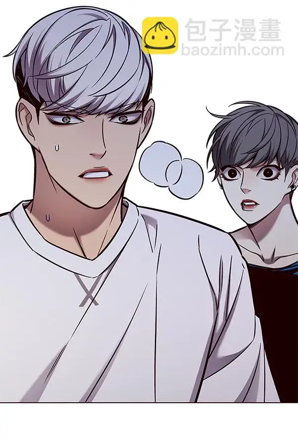 漫画《觉醒吧，铲屎官！》第131话第41张图