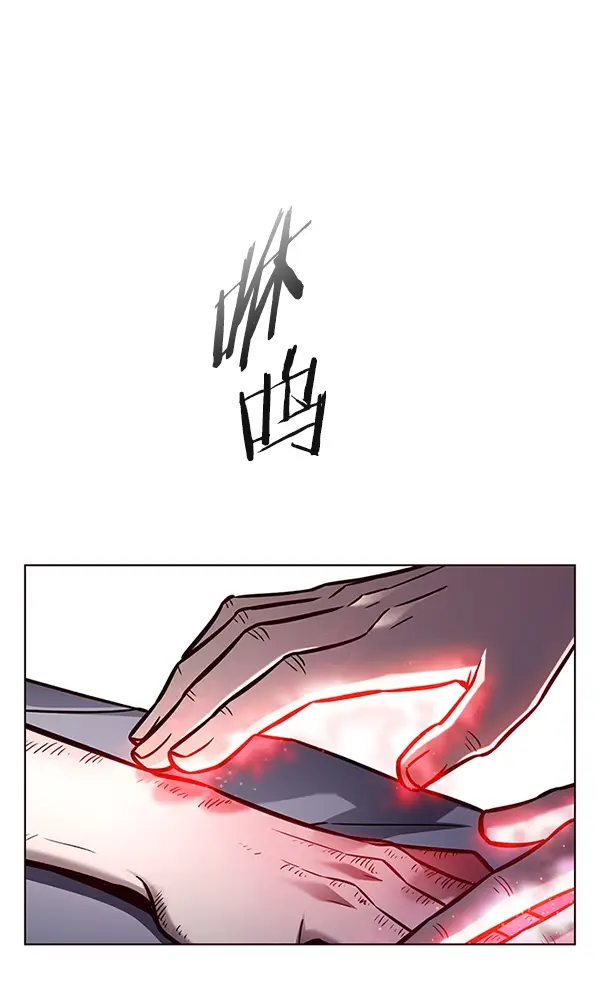 漫画《觉醒吧，铲屎官！》第131话第48张图