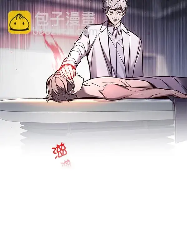 漫画《觉醒吧，铲屎官！》第131话第59张图