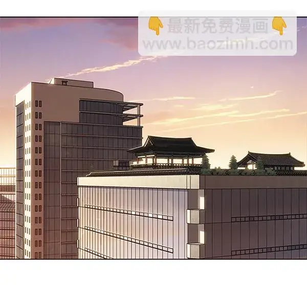 漫画《觉醒吧，铲屎官！》第131话第61张图