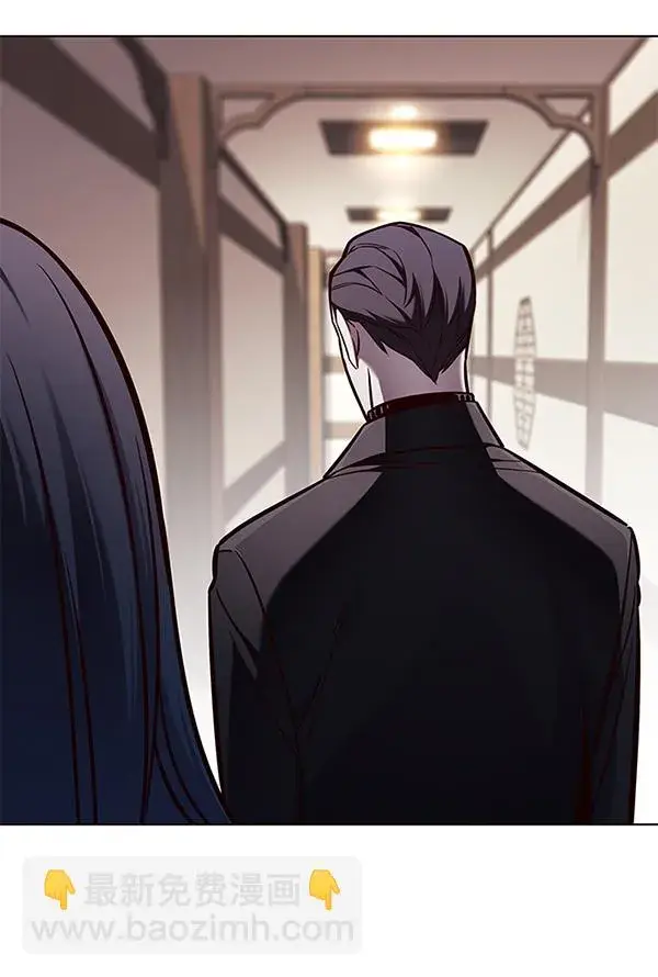 漫画《觉醒吧，铲屎官！》第131话第63张图