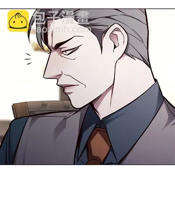 漫画《觉醒吧，铲屎官！》第131话第79张图