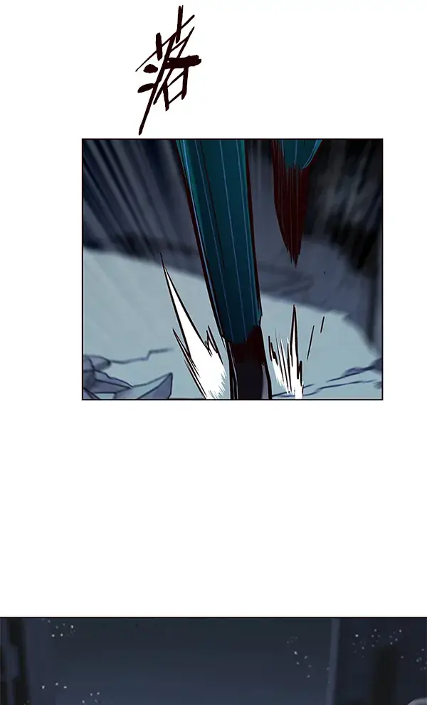 漫画《觉醒吧，铲屎官！》第132话第121张图