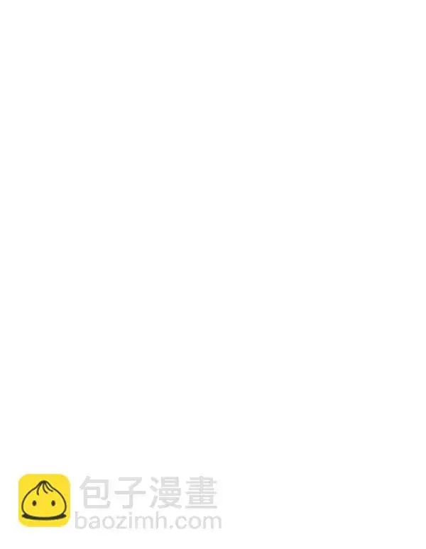 漫画《觉醒吧，铲屎官！》第132话第13张图