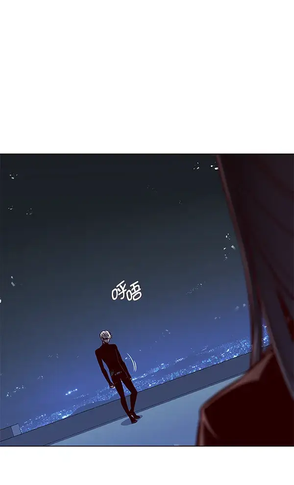 漫画《觉醒吧，铲屎官！》第132话第21张图