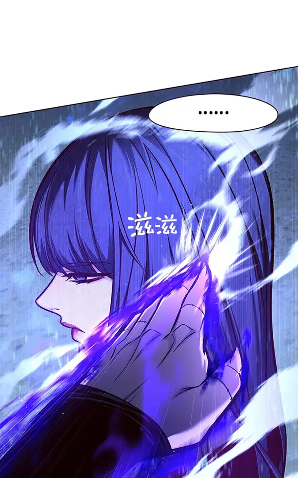 漫画《觉醒吧，铲屎官！》第132话第32张图