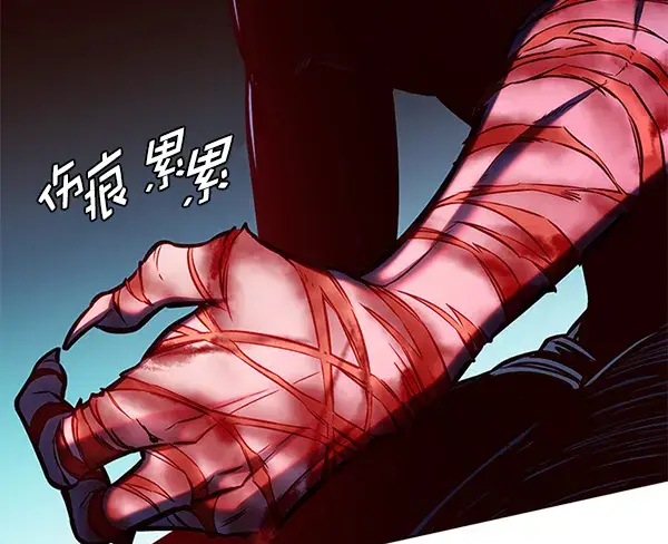 漫画《觉醒吧，铲屎官！》第132话第41张图