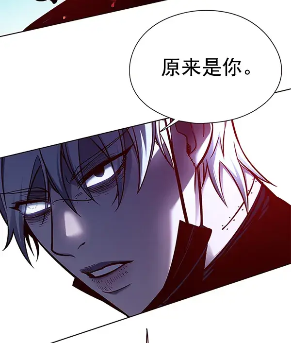 漫画《觉醒吧，铲屎官！》第132话第42张图