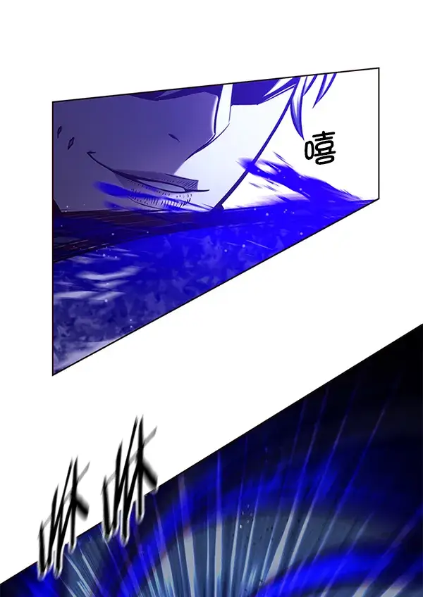 漫画《觉醒吧，铲屎官！》第132话第75张图
