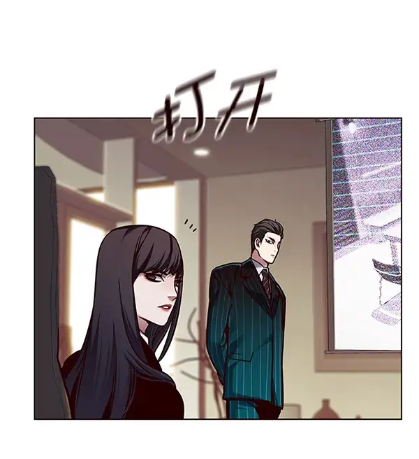 漫画《觉醒吧，铲屎官！》第133话第10张图