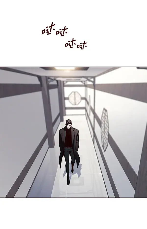 漫画《觉醒吧，铲屎官！》第133话第100张图