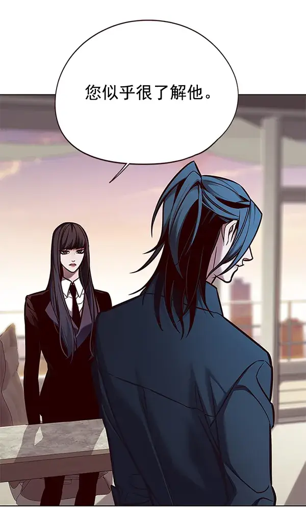 漫画《觉醒吧，铲屎官！》第133话第18张图