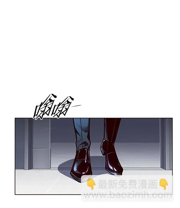 漫画《觉醒吧，铲屎官！》第133话第23张图