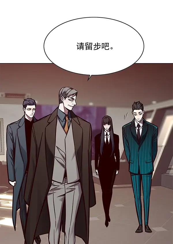 漫画《觉醒吧，铲屎官！》第133话第70张图