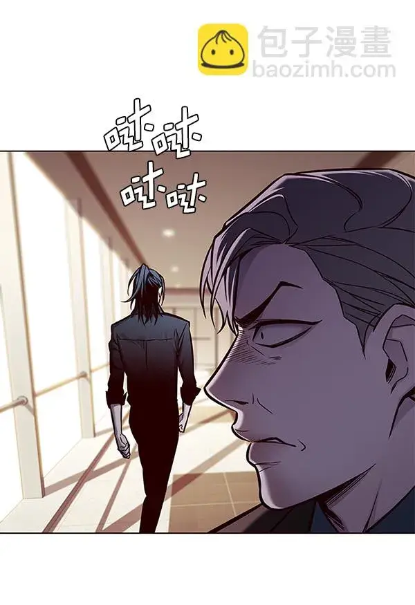 漫画《觉醒吧，铲屎官！》第133话第80张图