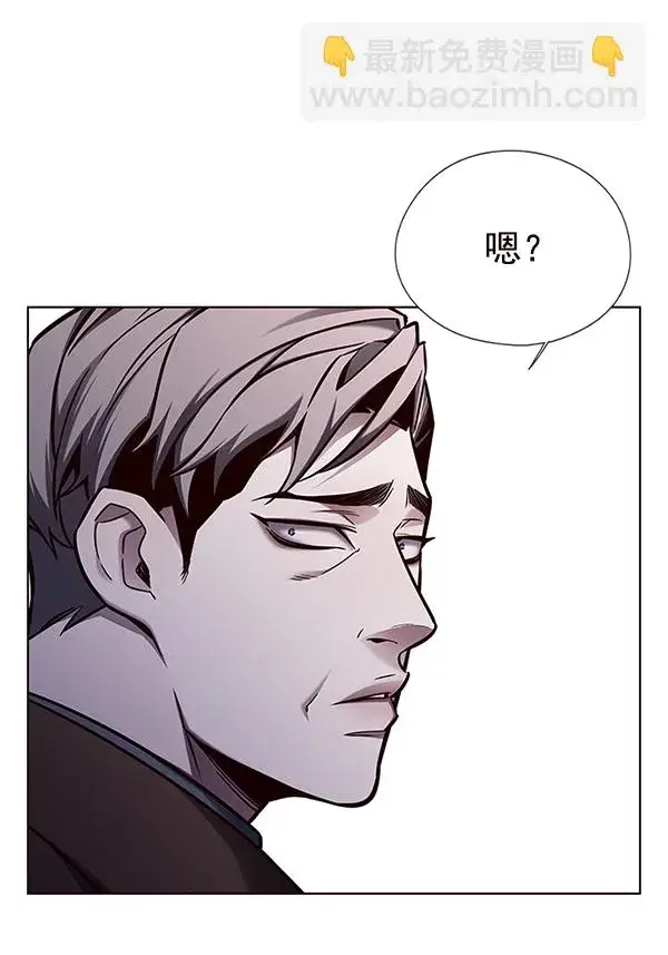 漫画《觉醒吧，铲屎官！》第133话第84张图