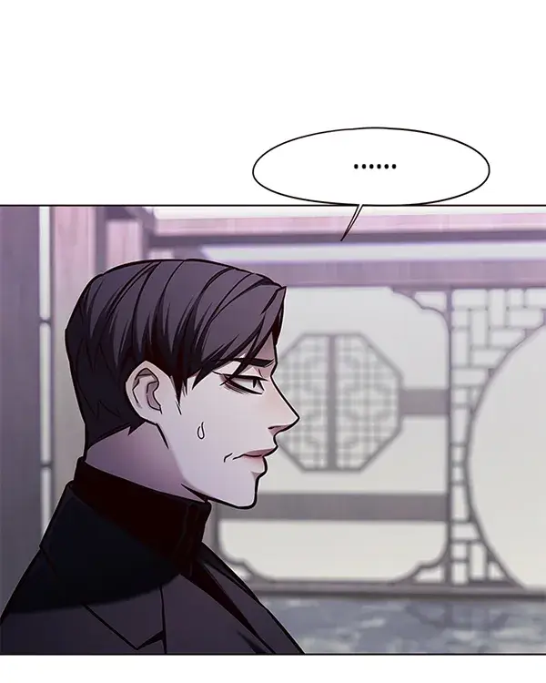 漫画《觉醒吧，铲屎官！》第134话第31张图