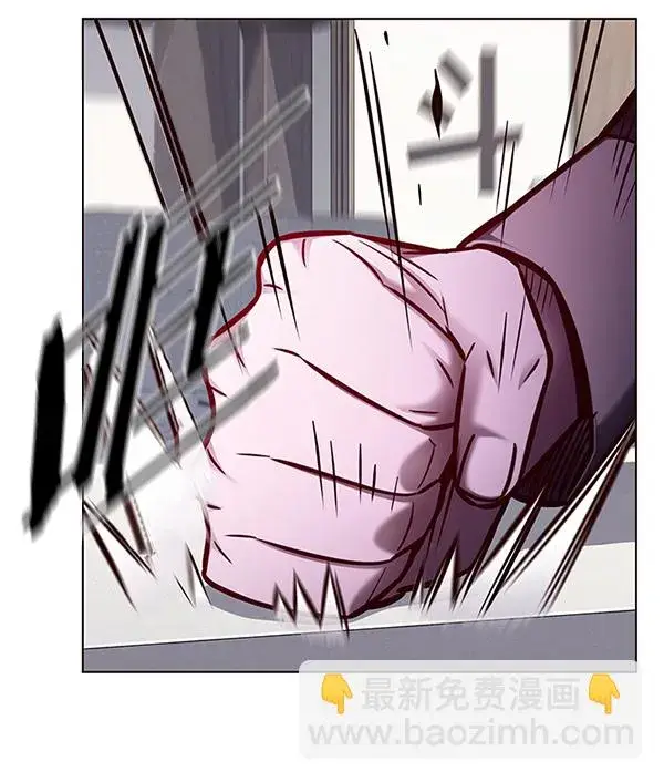 漫画《觉醒吧，铲屎官！》第134话第38张图