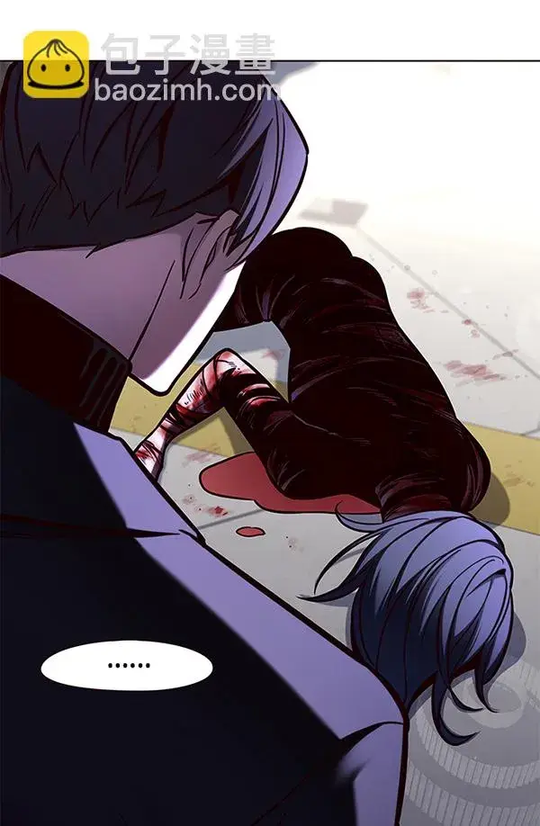 漫画《觉醒吧，铲屎官！》第134话第52张图