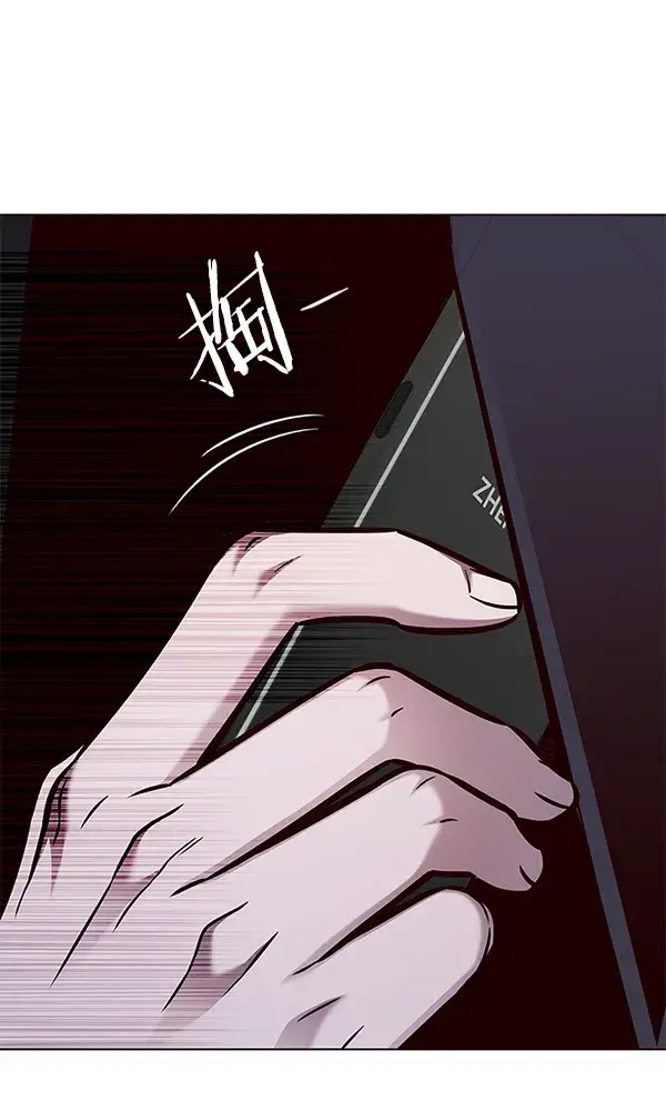 漫画《觉醒吧，铲屎官！》第134话第77张图