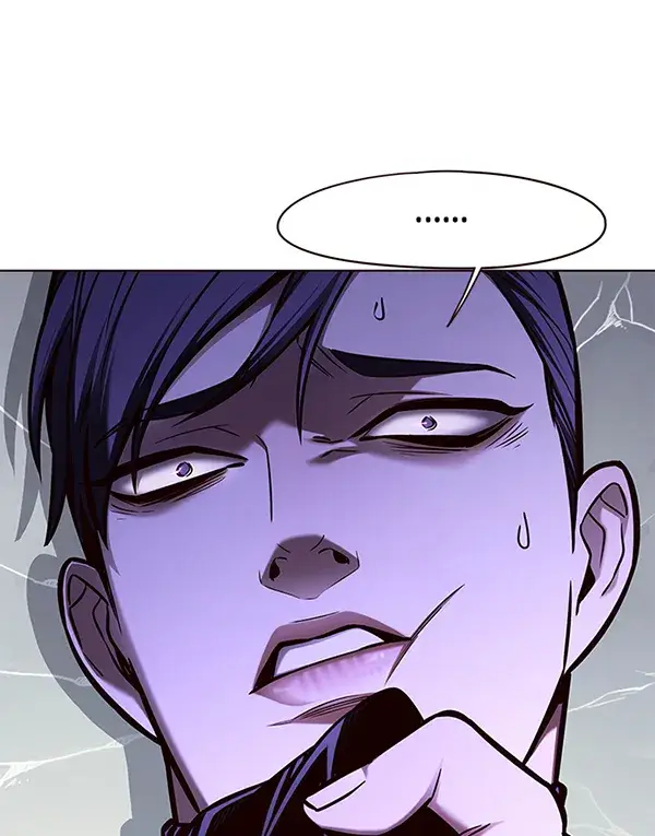 漫画《觉醒吧，铲屎官！》第134话第91张图