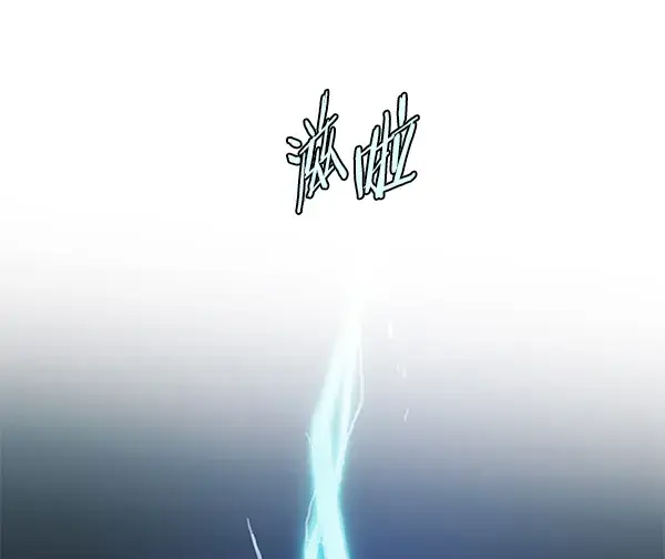 漫画《觉醒吧，铲屎官！》第135话第116张图