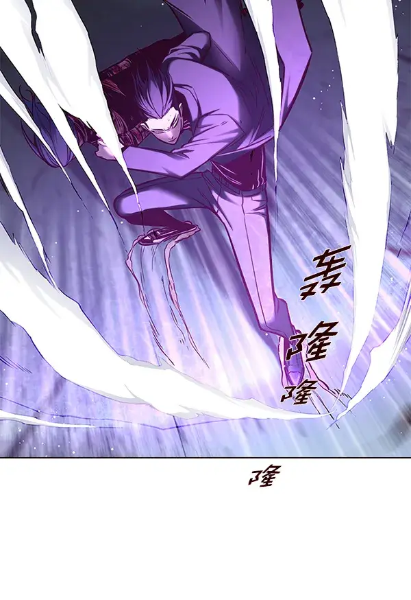 漫画《觉醒吧，铲屎官！》第135话第154张图