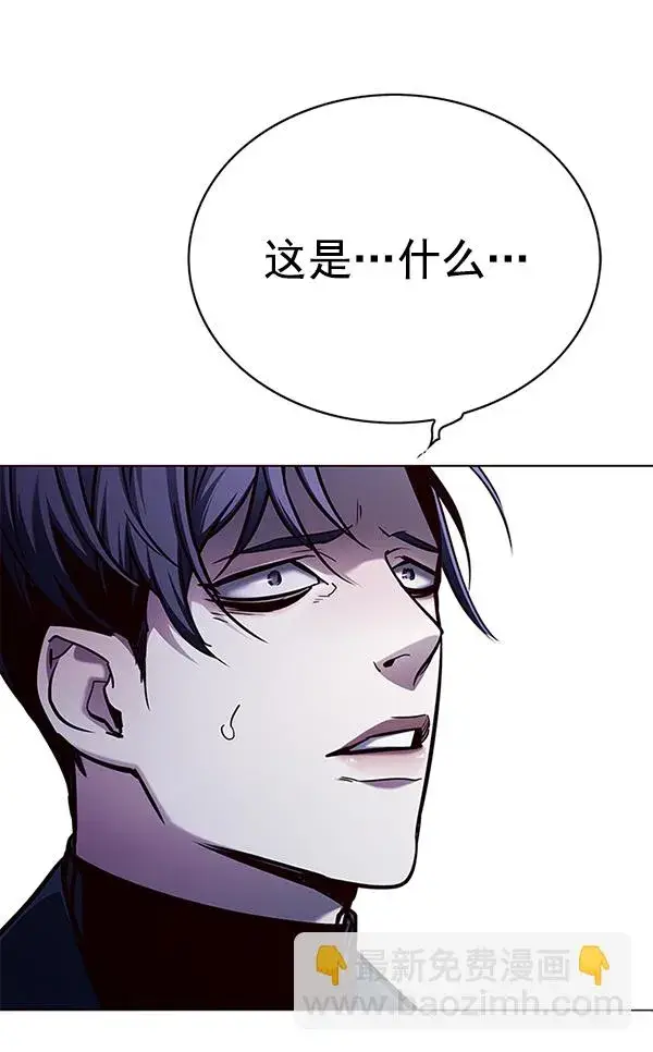 漫画《觉醒吧，铲屎官！》第135话第158张图