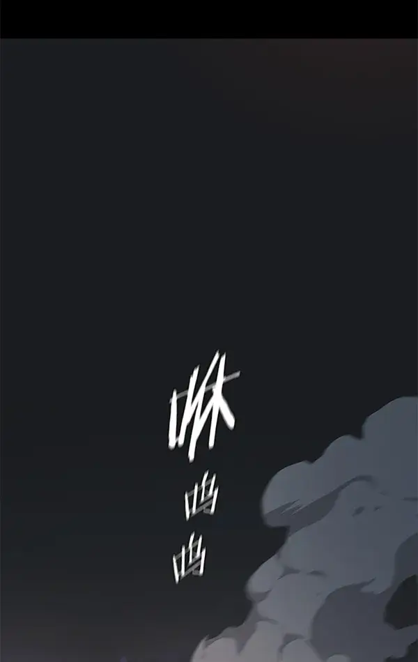 漫画《觉醒吧，铲屎官！》第135话第18张图