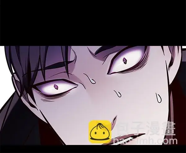 漫画《觉醒吧，铲屎官！》第135话第23张图