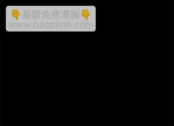漫画《觉醒吧，铲屎官！》第135话第49张图
