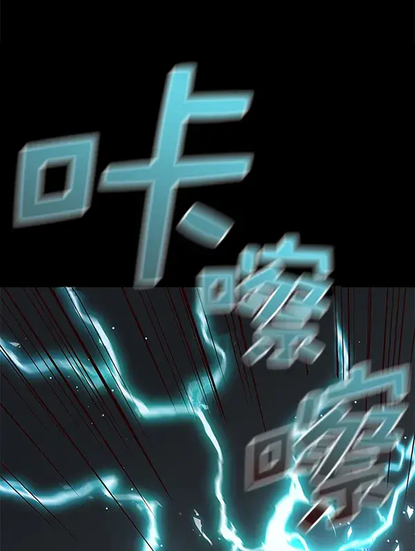 漫画《觉醒吧，铲屎官！》第135话第55张图