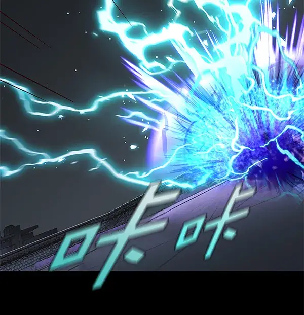 漫画《觉醒吧，铲屎官！》第135话第56张图