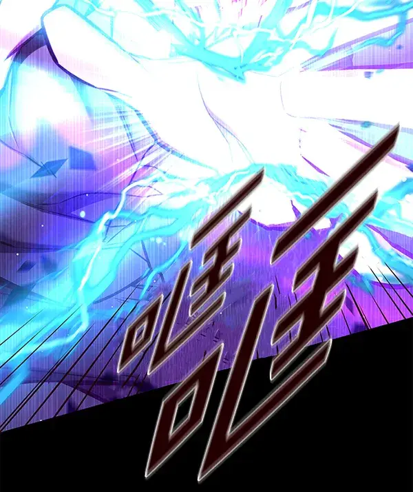 漫画《觉醒吧，铲屎官！》第135话第59张图