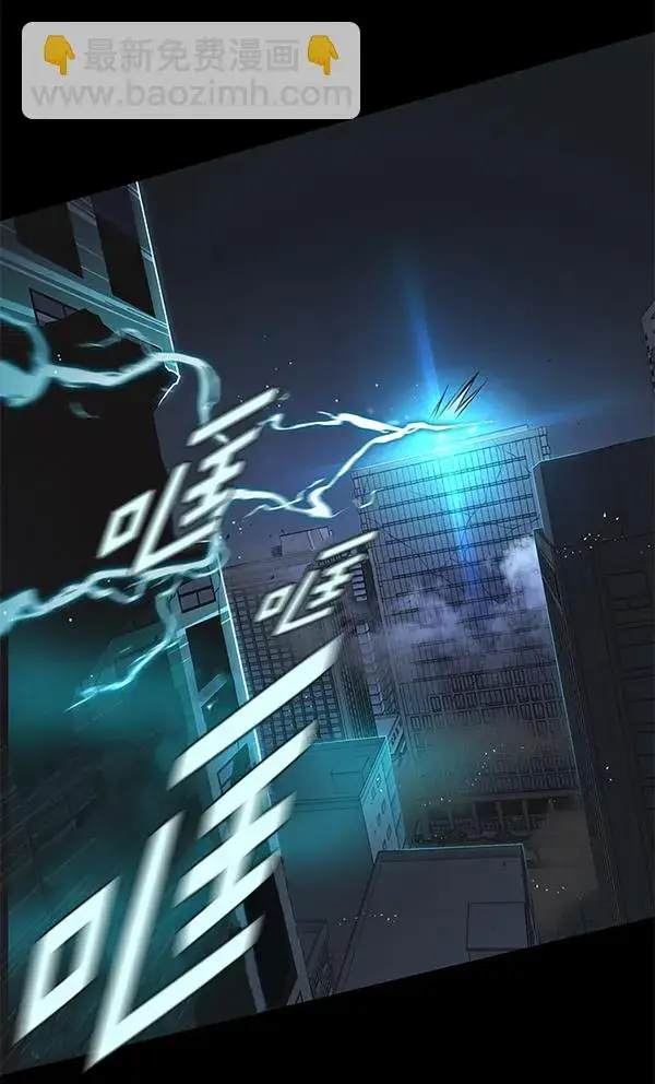 漫画《觉醒吧，铲屎官！》第135话第60张图