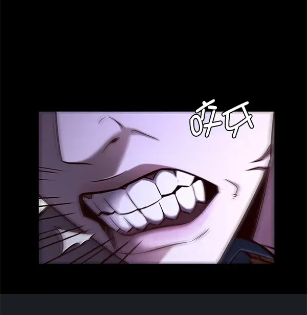 漫画《觉醒吧，铲屎官！》第135话第70张图