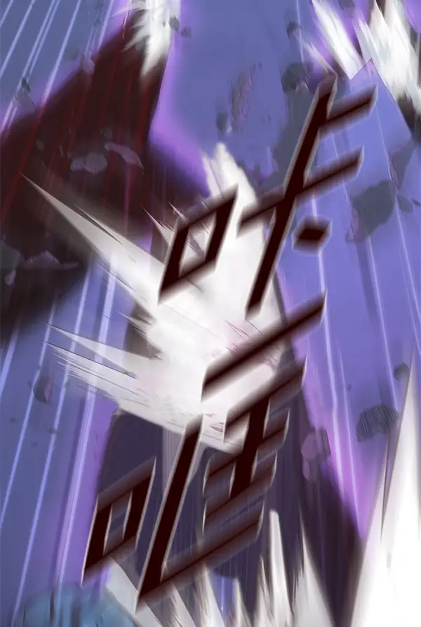 漫画《觉醒吧，铲屎官！》第135话第73张图
