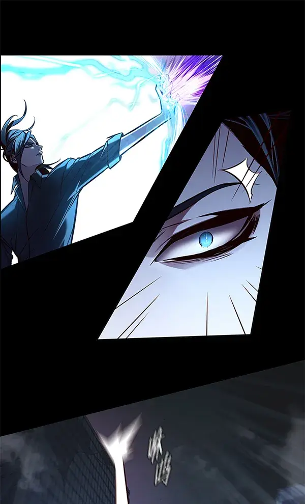 漫画《觉醒吧，铲屎官！》第135话第75张图