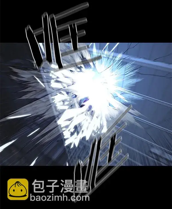 漫画《觉醒吧，铲屎官！》第135话第84张图