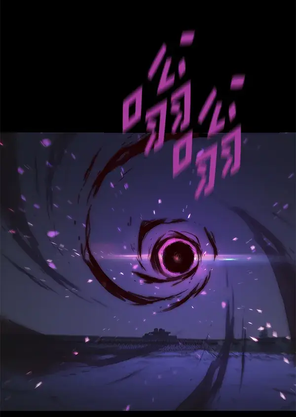 漫画《觉醒吧，铲屎官！》第135话第93张图