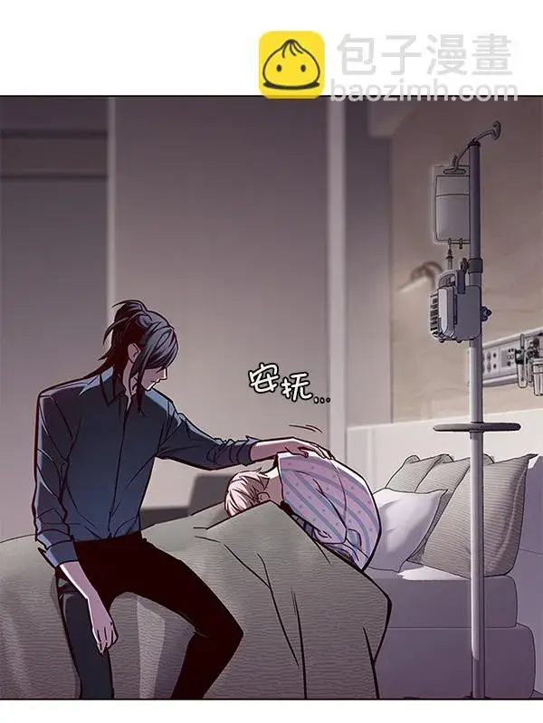 漫画《觉醒吧，铲屎官！》第136话第102张图