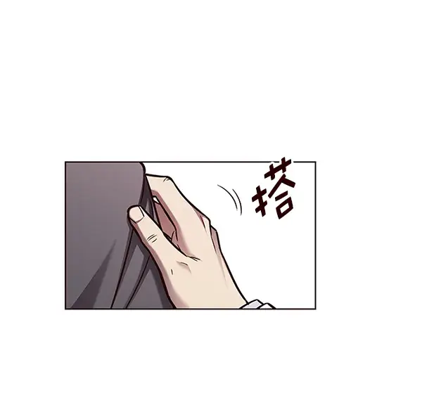 漫画《觉醒吧，铲屎官！》第136话第40张图