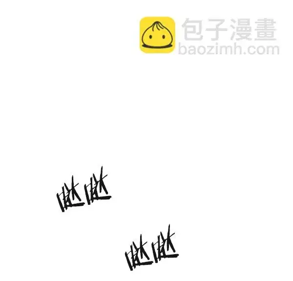 漫画《觉醒吧，铲屎官！》第136话第44张图