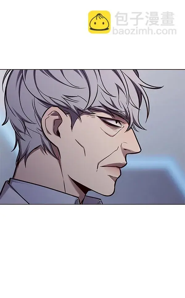 漫画《觉醒吧，铲屎官！》第136话第47张图