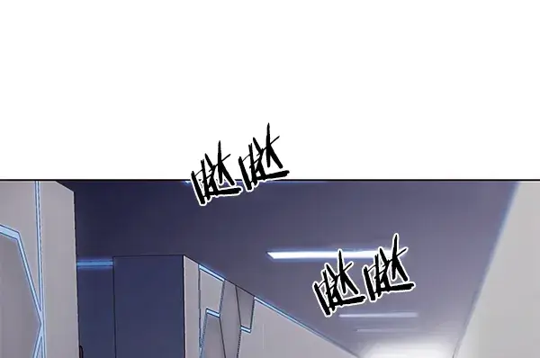 漫画《觉醒吧，铲屎官！》第136话第51张图