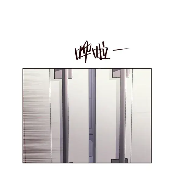 漫画《觉醒吧，铲屎官！》第136话第64张图