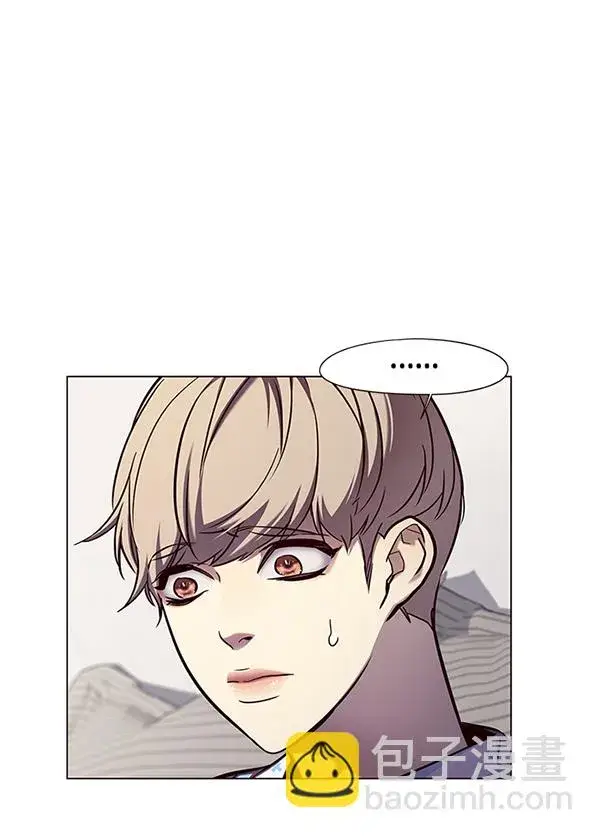 漫画《觉醒吧，铲屎官！》第136话第79张图