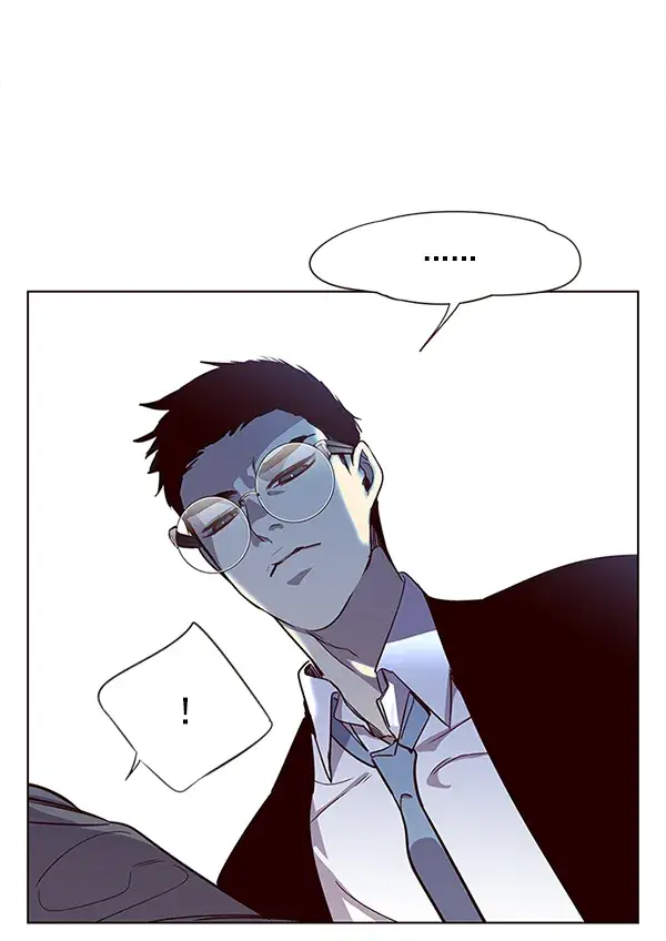 漫画《觉醒吧，铲屎官！》第11话第104张图