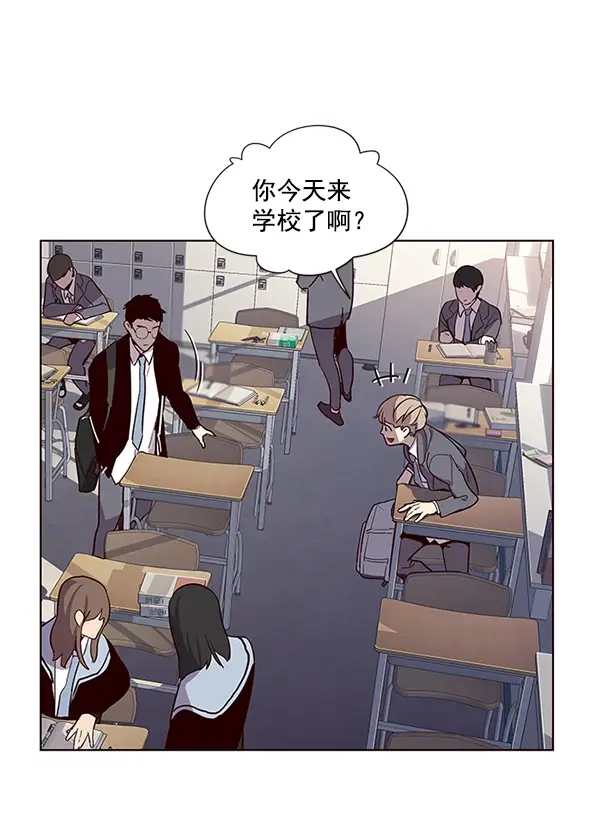 漫画《觉醒吧，铲屎官！》第11话第11张图